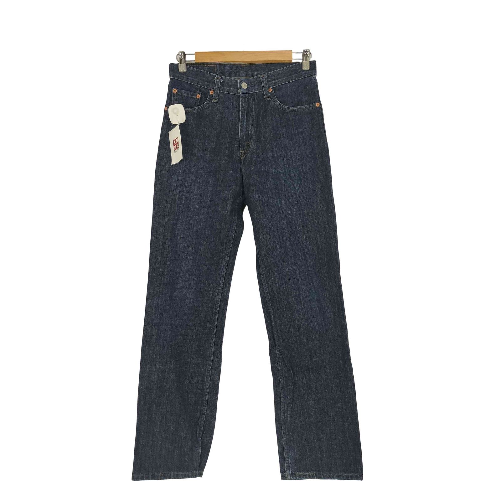 リーバイス Levis 00s 533-0201 533 ジップフライ デニムパンツ メンズ  W31 L32