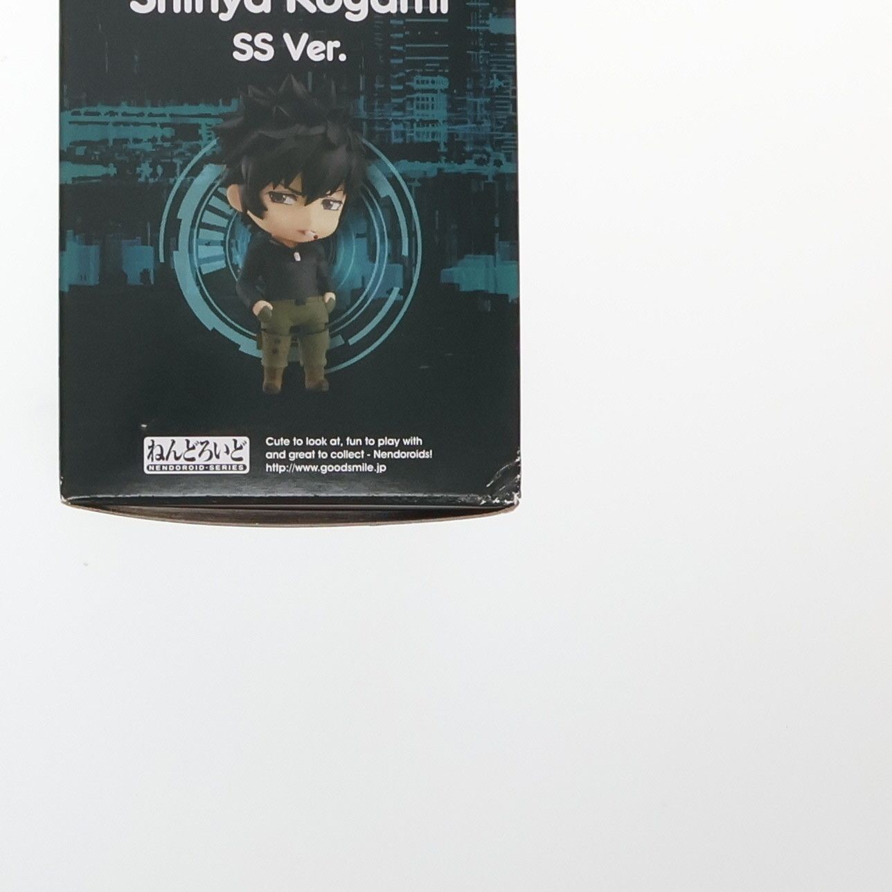 GOODSMILE ONLINE SHOP限定特典付属 ねんどろいど 1066-DX 狡噛