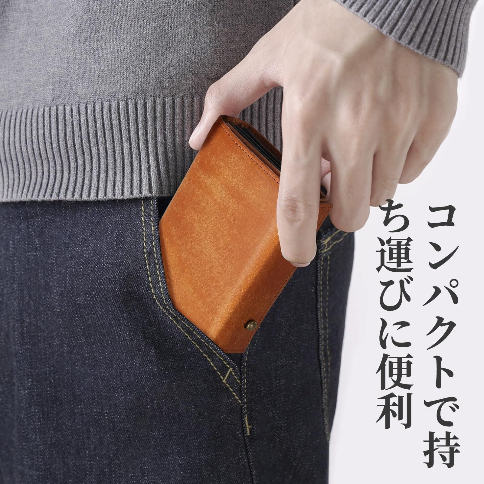 二つ折り財布 メンズ 2つ折り イタリア レザー ミニ財布