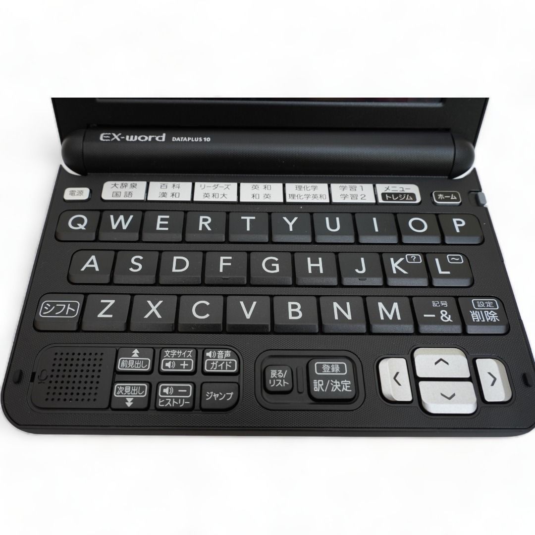 電子辞書 EX word DATAPLUS10 ASCII.jp：カシオ、電子辞書「EX-word