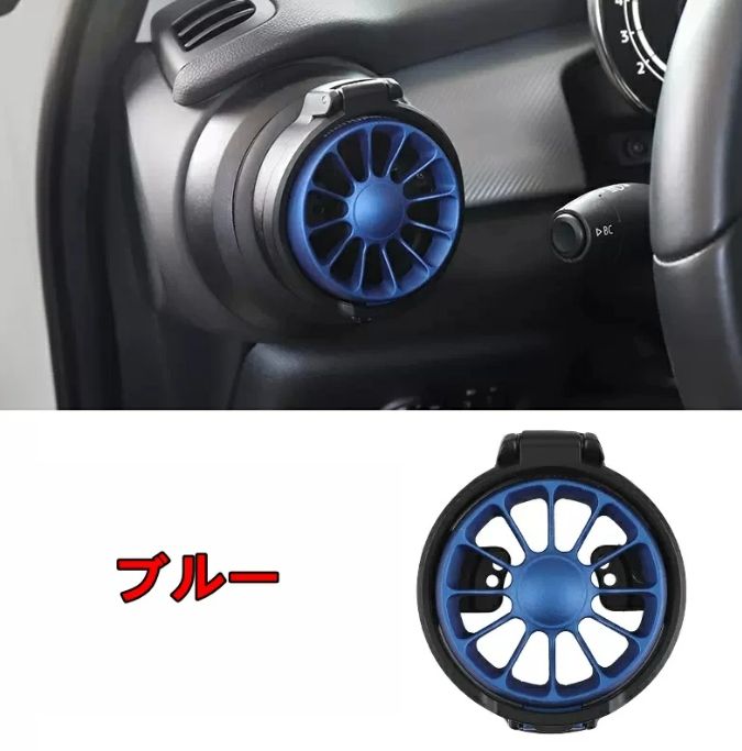 MINI　ミニクーパー R56 F56 F55 カップホルダー スマホホルダー BMW・mini ミニクーパー R55/R56/F55/F56用 車載 ドリンクホルダー 多