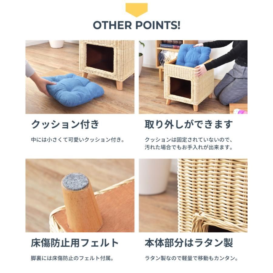 おしゃれ 腰掛