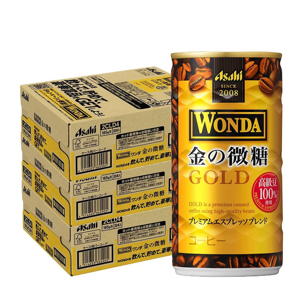 アサヒ ワンダ 金の微糖 185ml×3ケース/90本