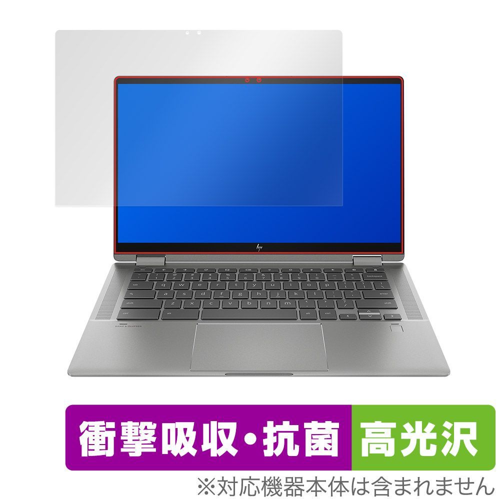 HP Chromebook x360 14c-cc0000 シリーズ 保護 フィルム OverLay Absorber 高光沢 for クロームブック x360 14ccc0000 シリーズ 衝撃吸収 高光沢 抗菌