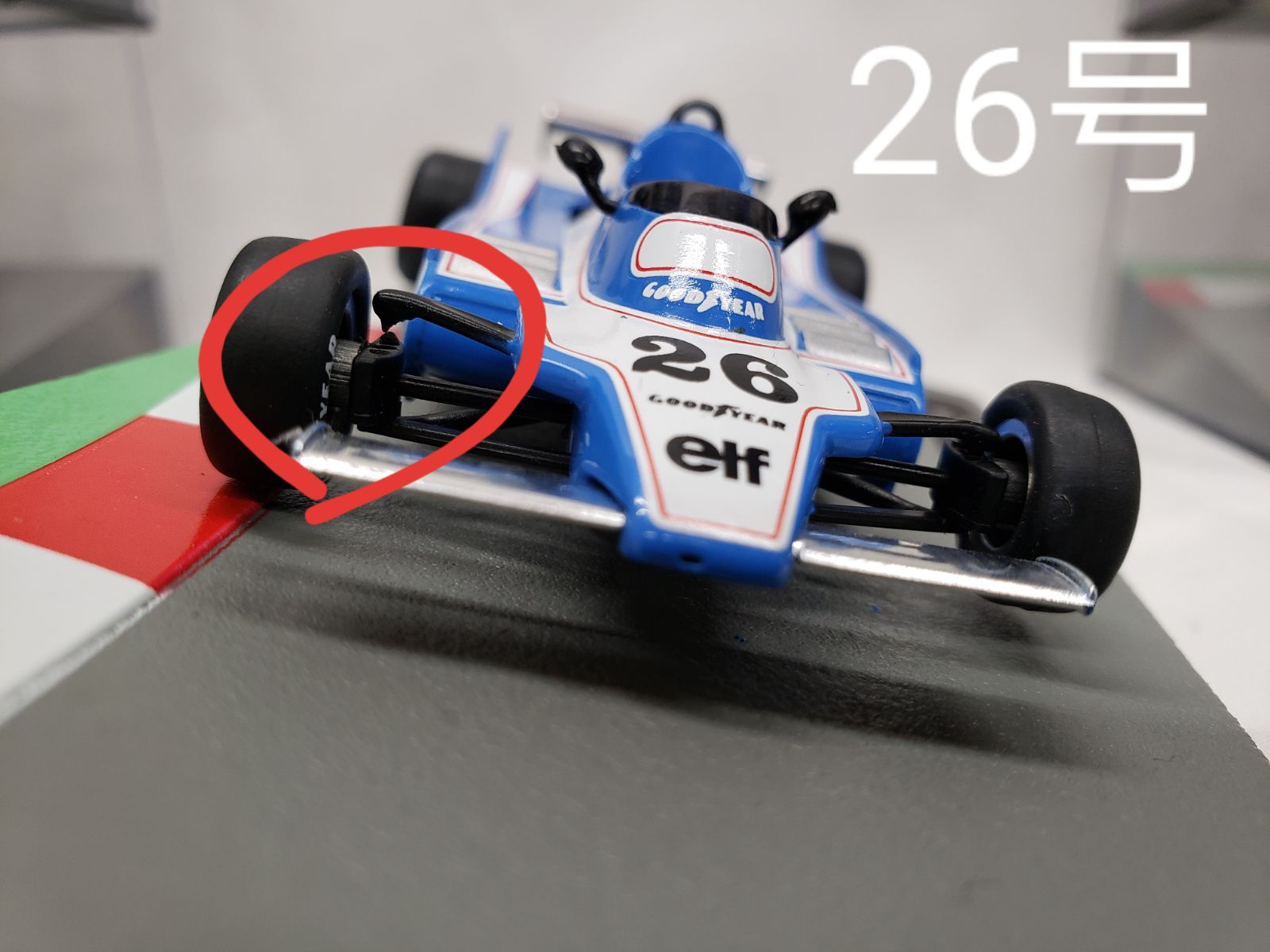 ディアゴスティーニ F1マシンコレクション　1/43 まとめ売り ディアゴスティーニ 1/43 F1 マシンコレクション 全150種 - メルカリ