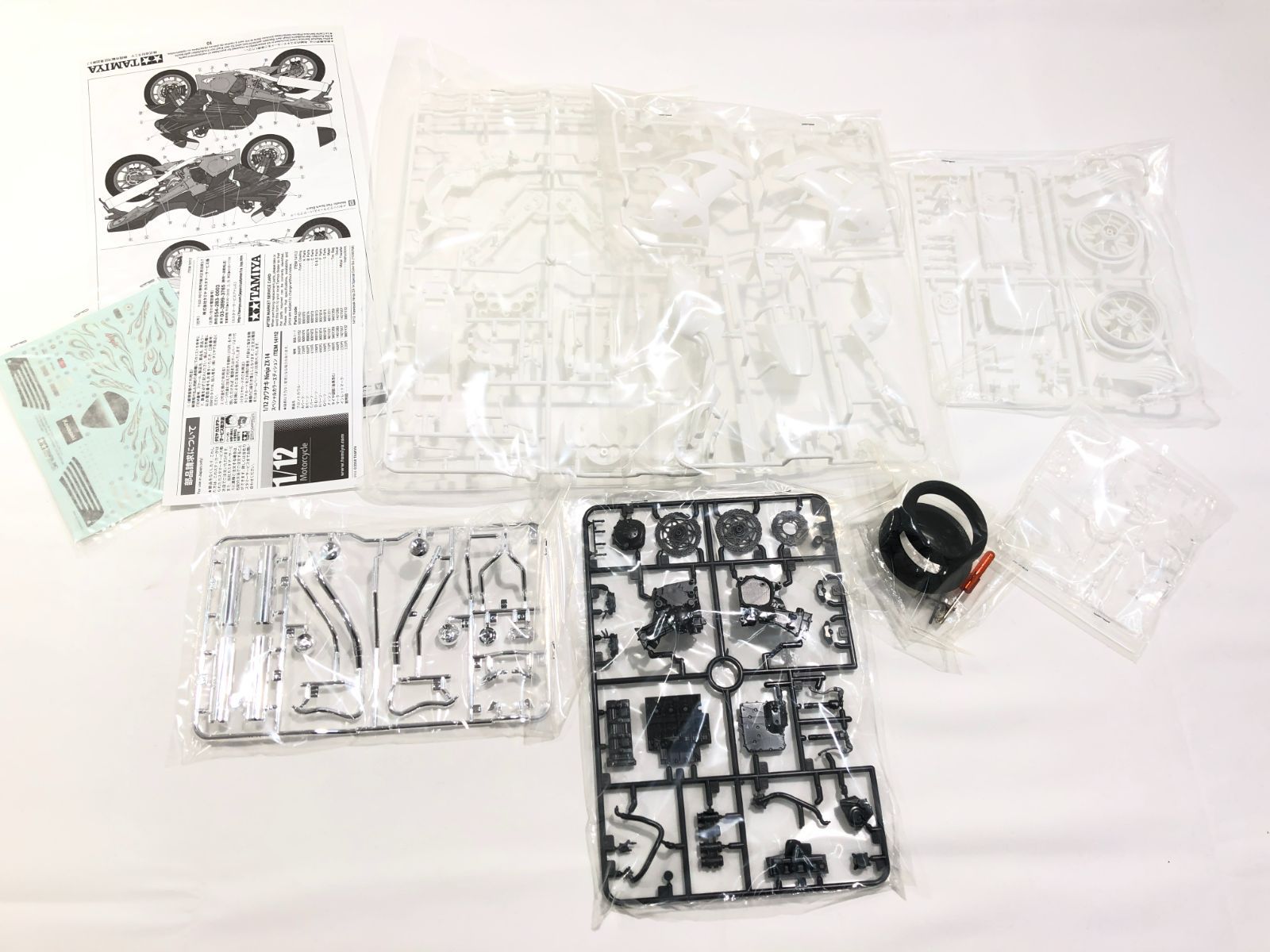 七重浜店42-5-0417】未使用 未組み立て TAMIYA タミヤ1/12 Kawasaki