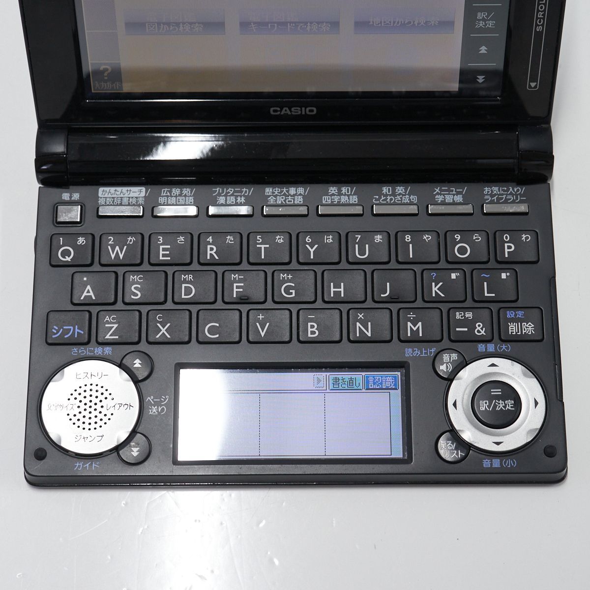 CASIO XD-D6500BK - 電子書籍リーダー