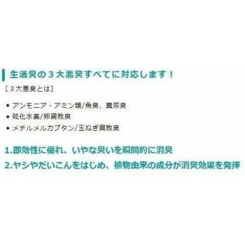 ファーストチェック4L