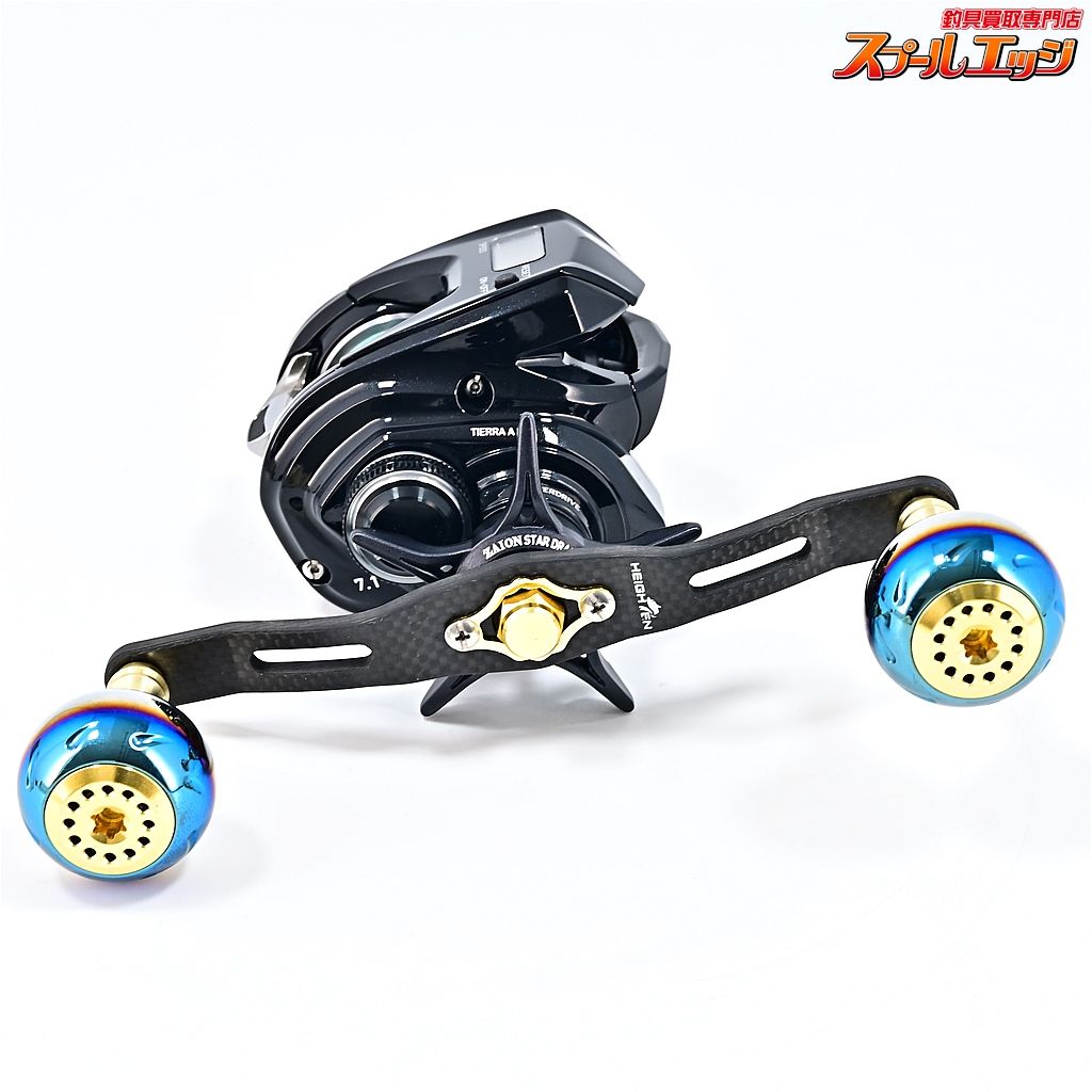 HEIGHTEN m39076