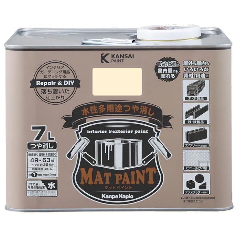 カンペハピオ ペンキ 塗料 水性 つやけし 多用途 マットペイント ソフトアイボリー 7L 日本製 0