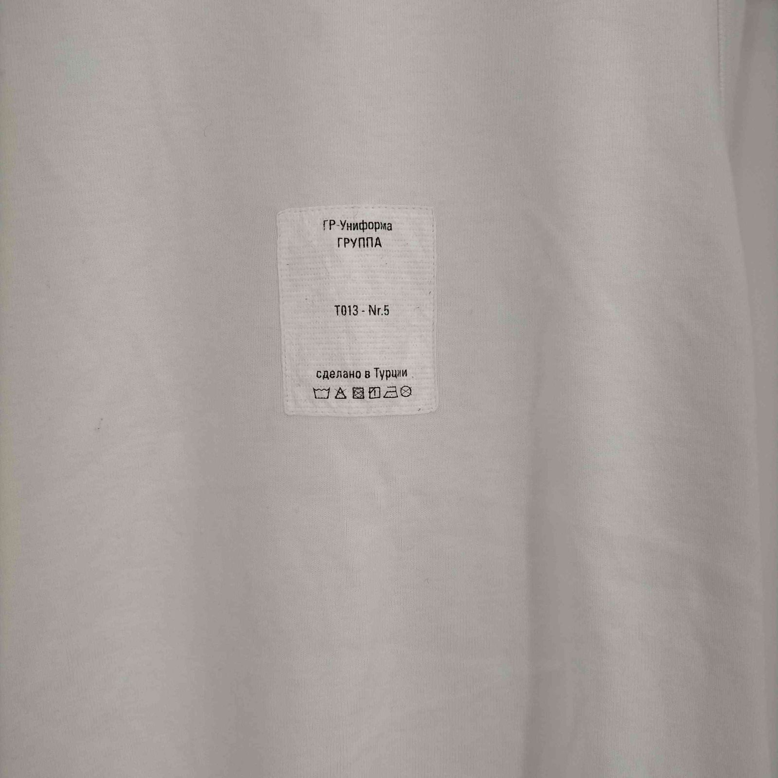 ゴーシャラブチンスキー  マルチ　タンクトップ ゴーシャラブチンスキー Gosha Rubchinskiy コットンタンク