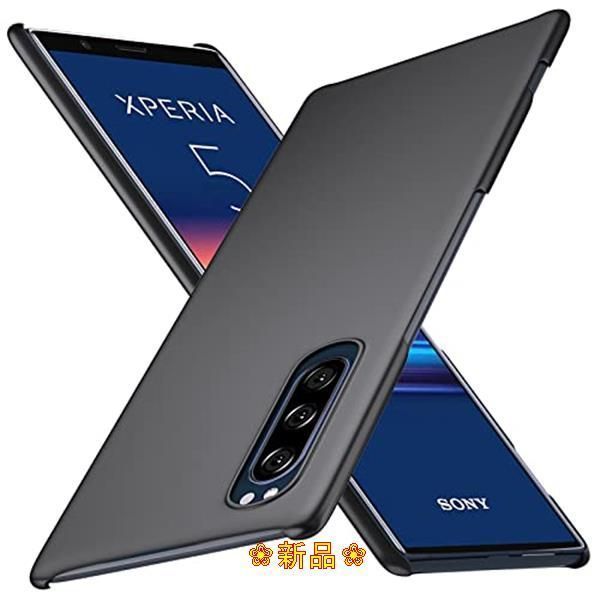 Xperia 5 Xperia 5 SO-01M/SOV41ケース 超薄型 軽量 xperia5 so-01m