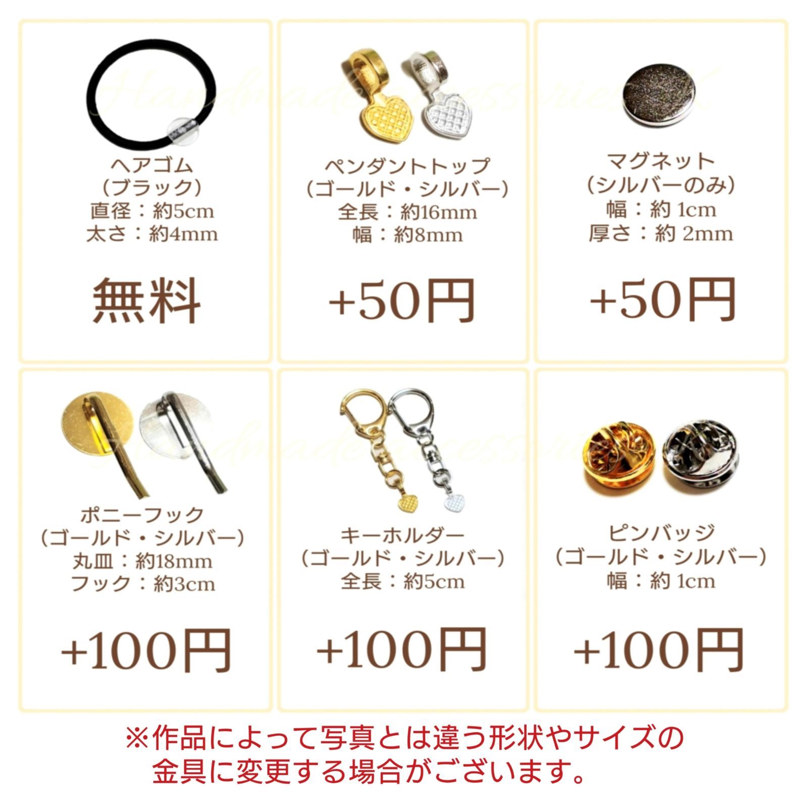 【同梱＠780円】No.945　レジン ヘアゴム キーホルダー ピンバッジ ねこ No.773 レジン ヘアゴム キーホルダー ピンバッジ 猫ねこ - メルカリ