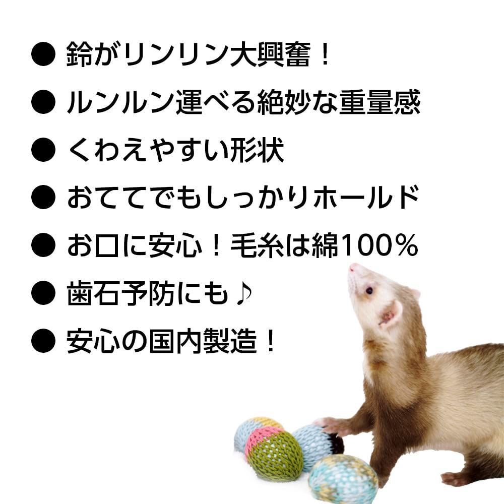 3個セット 卵型