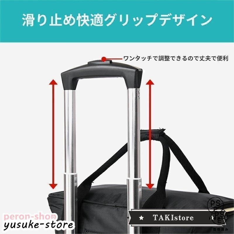 ✟ 軽量買い物カート