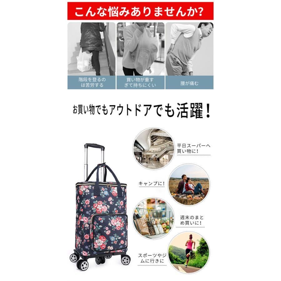カート シルバーカート