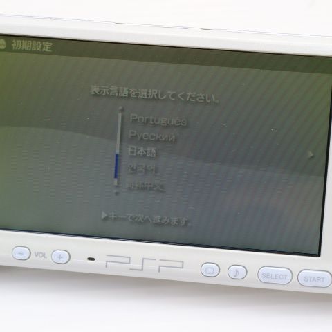 超 PSP-3000 パール ホワイト game SONY PlayStation Portable 本体 土日祝発送OK 00000