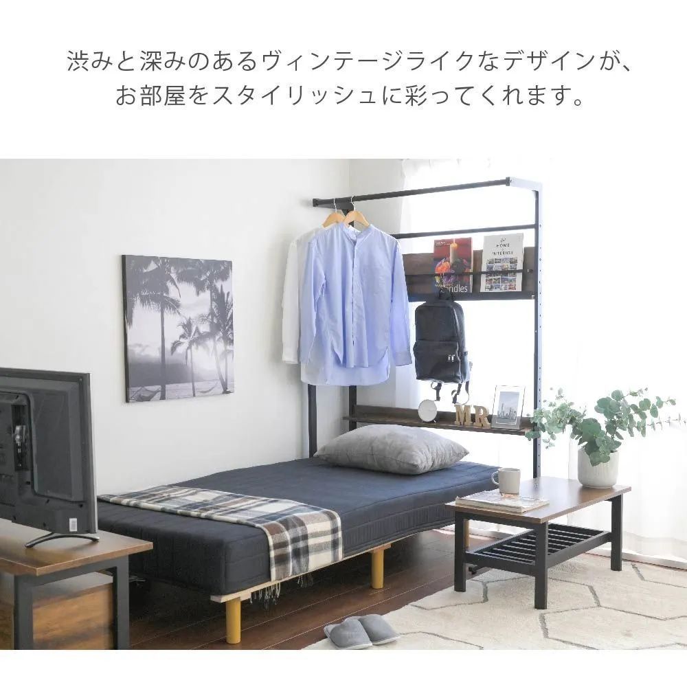 ベッド上ハンガーラック 後付け収納 幅110×高さ165cm 木製棚付き ディスプレイ＆ハンガーバー付き 省スペース 収納 ラック MARWIL-DEMENAGEMENTS_CH