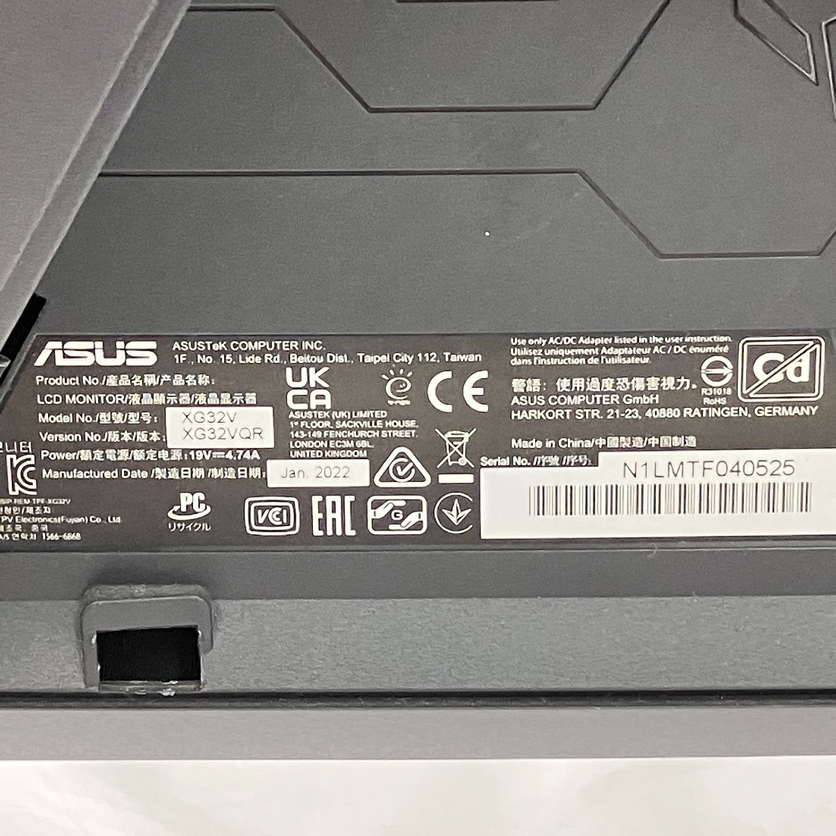 XG32VQR WQHD