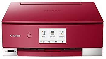 中古】 Canon キャノン プリンター インクジェット複合機 PIXUS TS8230