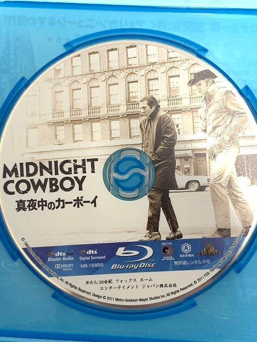 真夜中のカーボーイ 20世紀フォックスエンターテインメント Blu