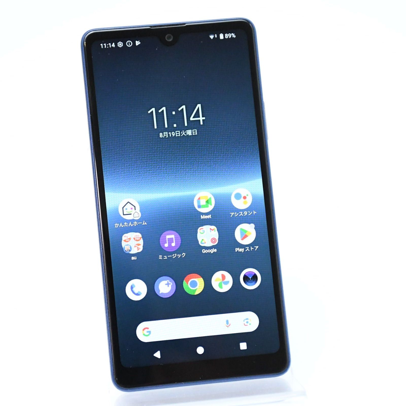 Xperia - 【中古】Sony Xperia Ace III SOG08 ブルー Xperia Ace III SOG08（au） 商品一覧｜ムスビー【中古スマホ