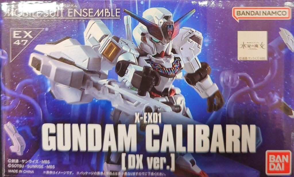 バンダイ/バンダイナムコ MOBILE SUIT ENSEMBLE EX27 BOX版 ガンダムキャリバーン DX版 EX27