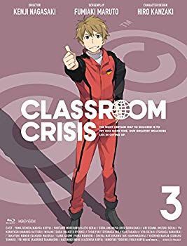 Classroom☆Crisis(クラスルーム☆クライシス) 3 (完全生産限定版) [Blu-ray] w17b8b5 非常に良い】Classroom☆Crisis(クラスルーム☆クライシス) 3 (完全