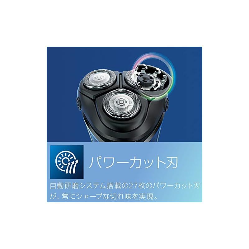 フィリップス 3000シリーズ 電気シェーバー ・肌への負担低減・27枚刃・パワーカット刃・ トリマー付・お風呂剃り/丸洗い可・S3132/ フィリップス 3000シリーズ 電気シェーバー ・肌への負担低減・27枚刃
