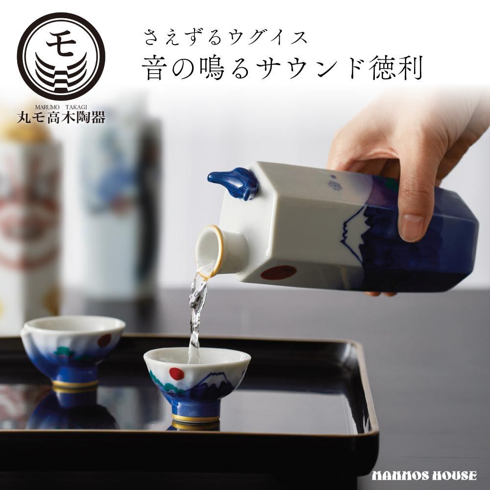 川上清美の黒唐津ぐい呑 共箱 栞 布 川上清美 | artists | ギャラリー器館