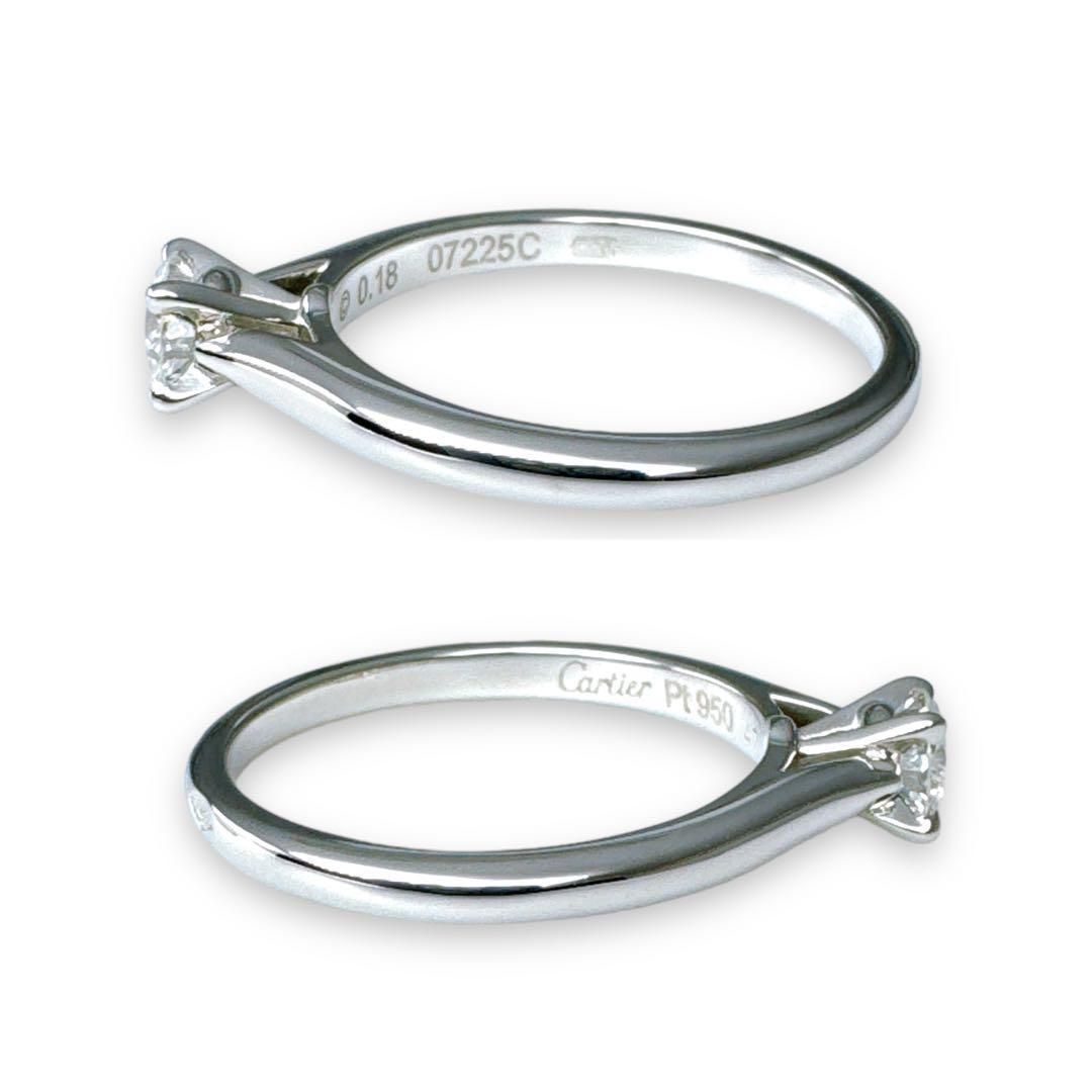 カルティエ リング 1895 47 ソリテール Pt950 ダイヤ 7.5号 カルティエ リング 1895 47 ソリテール Pt950 ダイヤ 7.5号 - メルカリ
