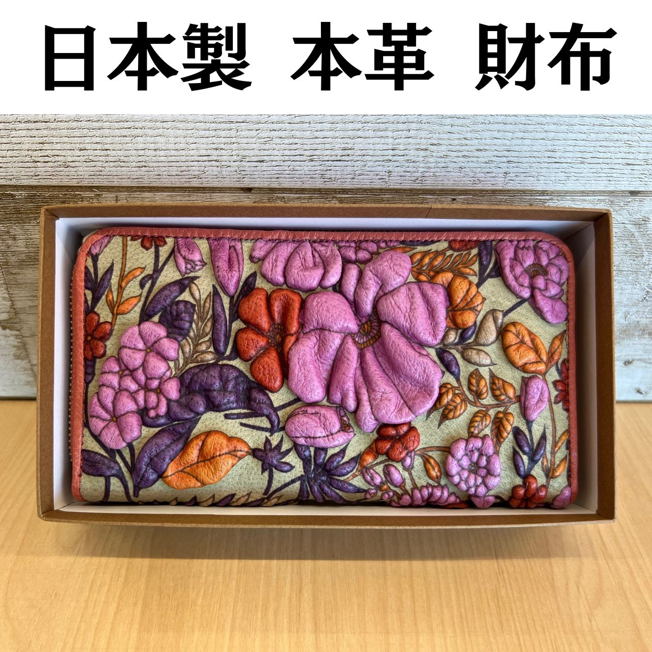 decobranche デコブランシェ ラウンドファスナー 長財布 - メルカリ