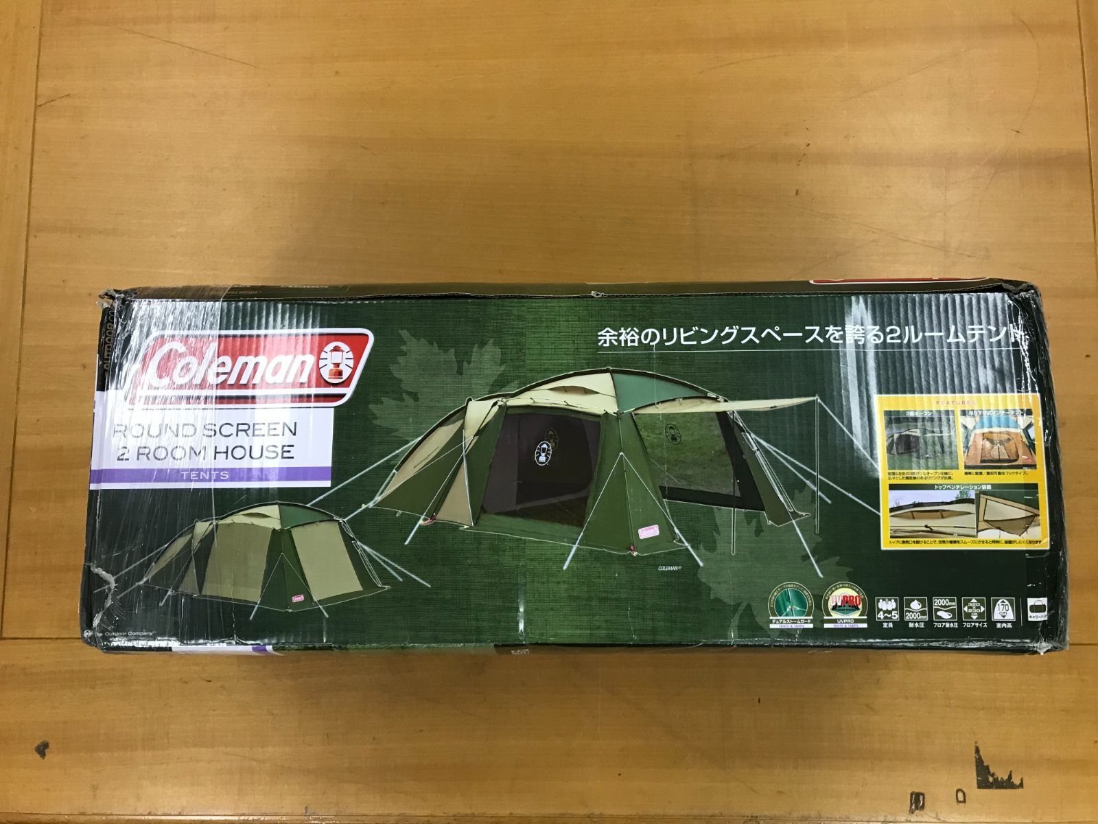 稀少 パーチメントクラフト 作品集 稀少 パーチメントクラフト