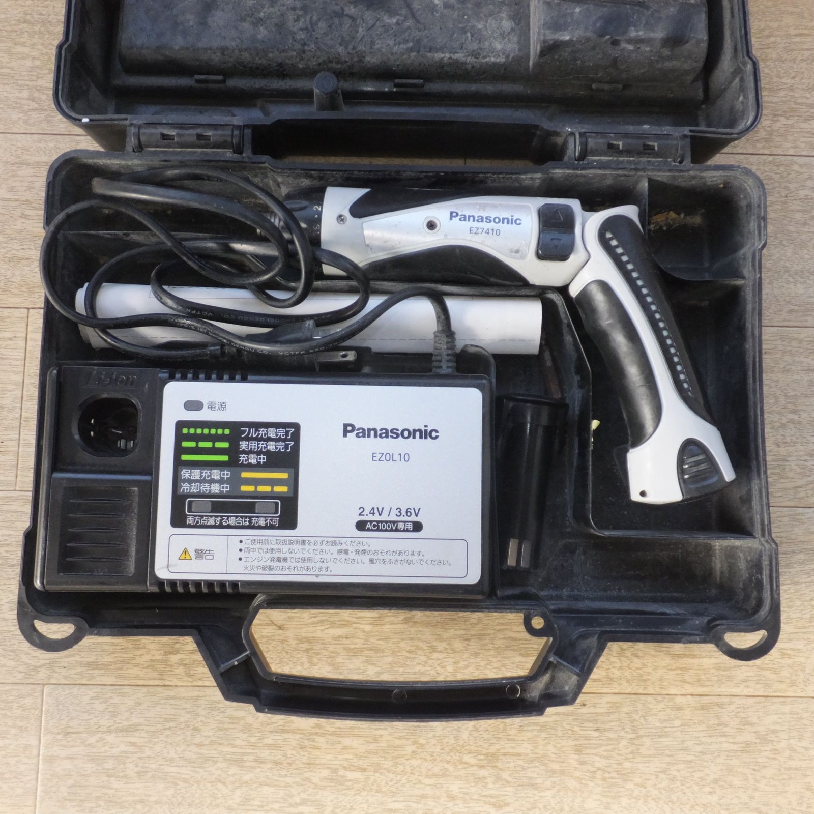 [送料無料] ★パナソニック Panasonic 充電ドリルドライバー EZ7410LA2ST1 DC3.6V★
