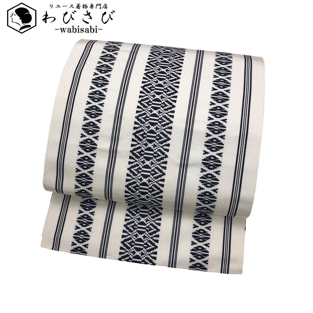 名古屋帯 本場筑前博多織 献上柄 乳白色 O-5525