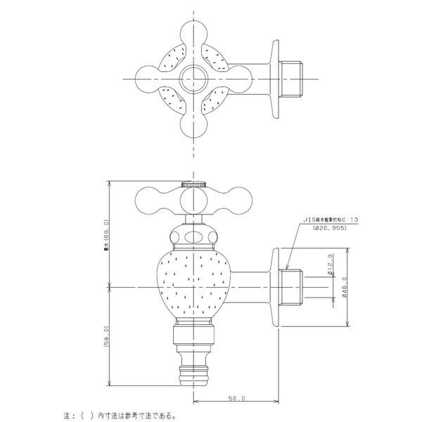  14営業日以内発送 カクダイ 723 800 13 ガーデンタッフ KAKUDAI ガーデンタップ 緑化庭園 いちご ガーデニング ガーデニング用品 キャンセル不可 販売不可 その他 キッチン 日用品 その他