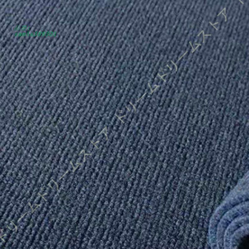 シャギーラグ カーペット