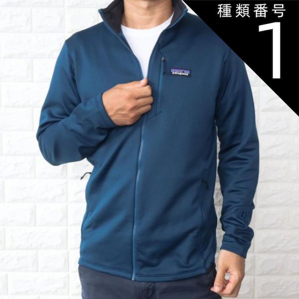 種類1:BLUE/XS 種類1:LTBX　/　LAGOM　BLUE/XS パタゴニア デイリージャケット メンズ ブルー ブラック R1 P6 ロゴ PATAGONIA 40510 nia MS R1 DAILY JACKET