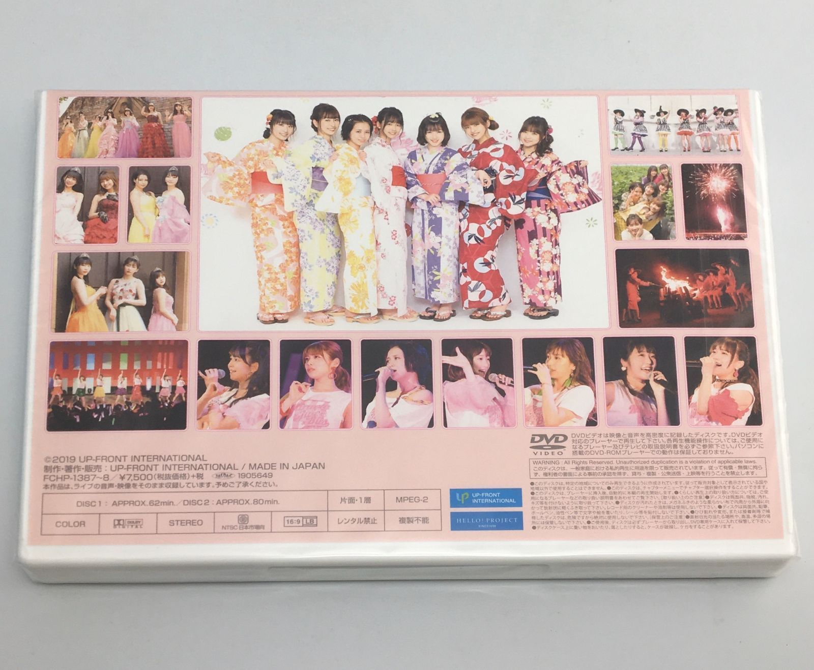 ミュージック Juice=Juice Fanclub Tour DVD ミュージック Juice=Juice Fanclub Tour DVD Juice=Juice