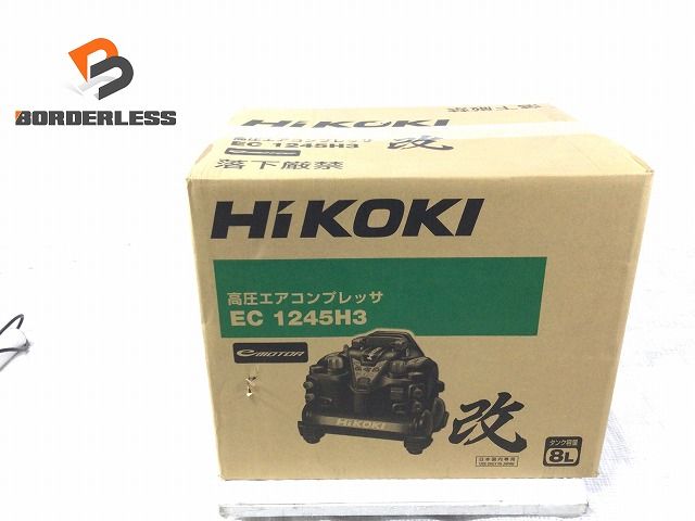 ♥品 HIKOKI ハイコーキ 100V 8L 常圧|高圧 エアコンプレッサー EC1245H3 CTN 改 黒|ブラック さわモデル HITACHI|日立工機