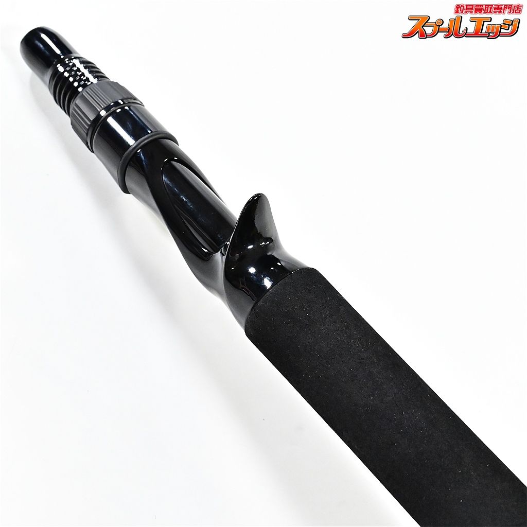 エルホリゾンテ75 DRTxTULALA