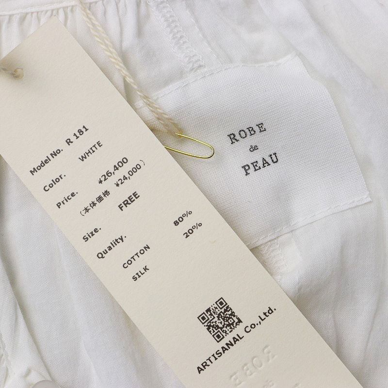 ROBE