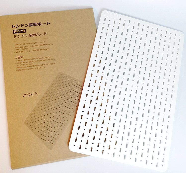 有孔ボード洗面所 ペグボードバスルーム浴室お風呂 壁面収納 壁掛け耐