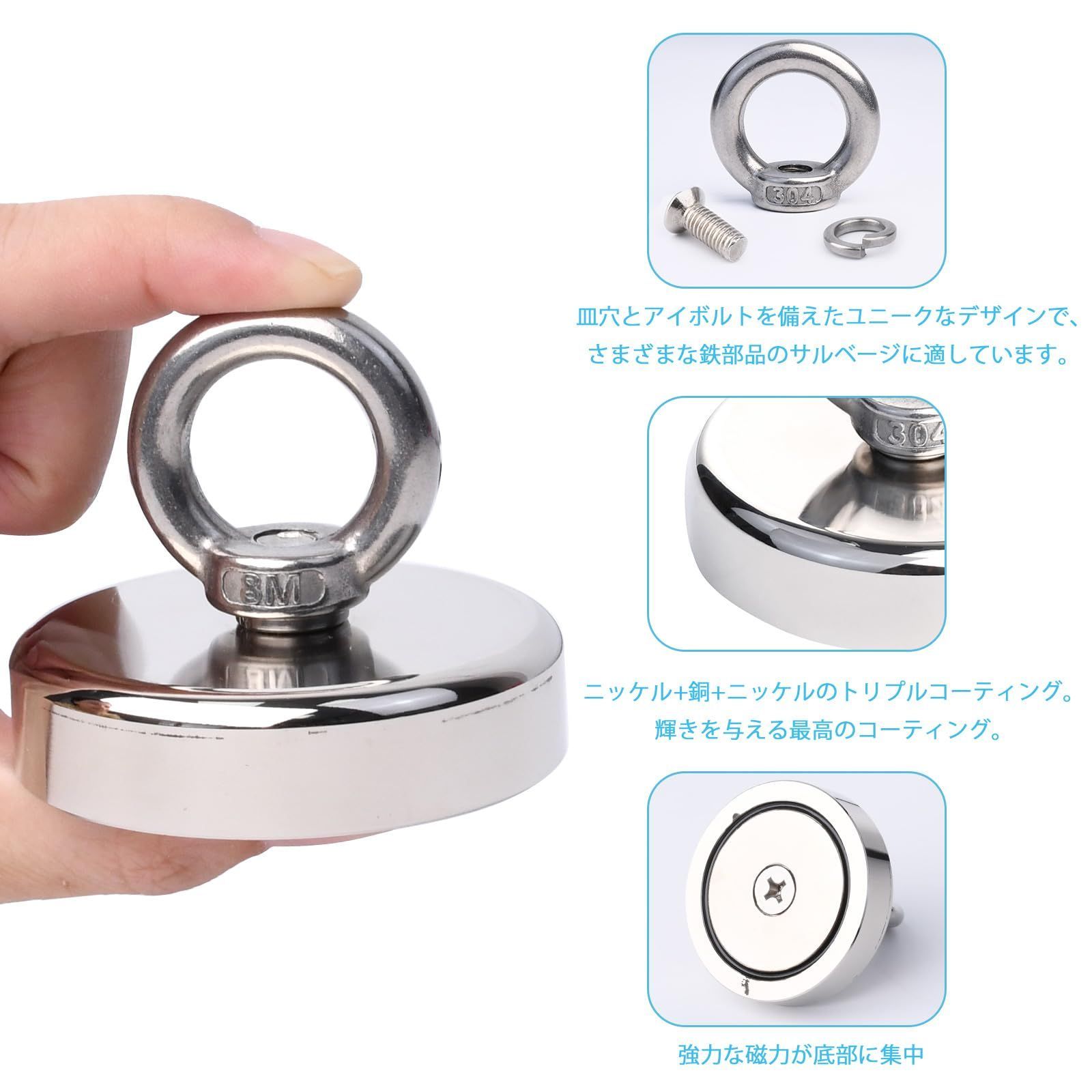新品 強力マグネットフック 直径60mm 強力磁石 フック 垂直耐