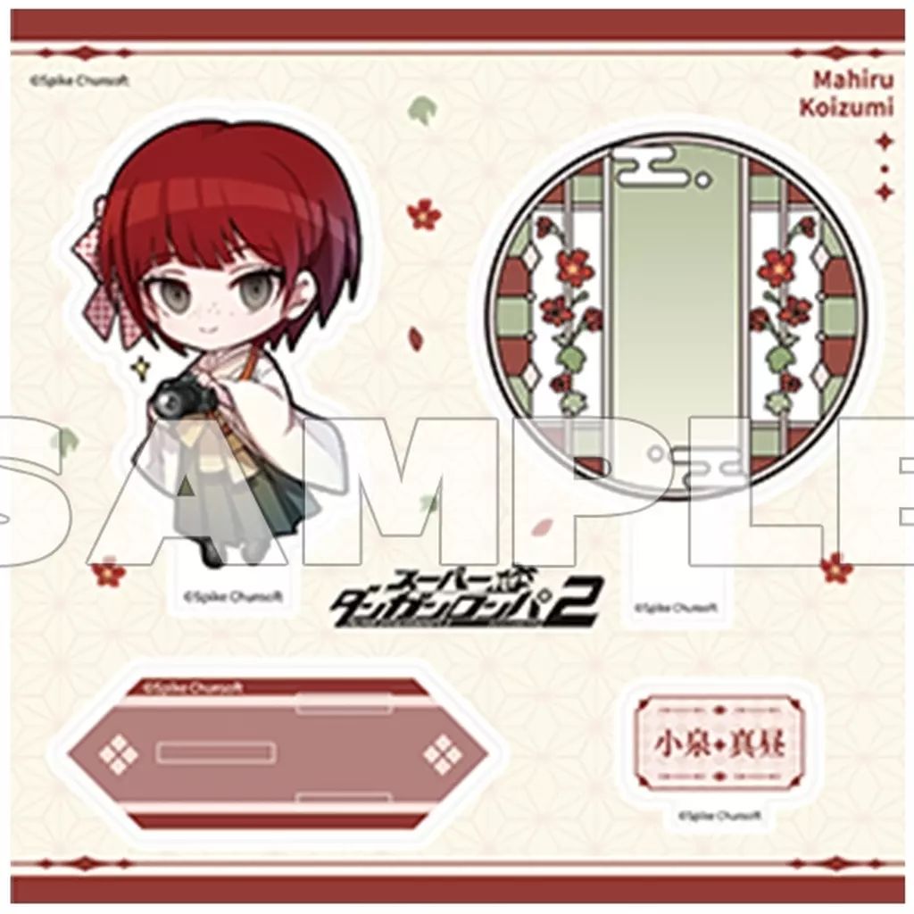 【超激動】アクキーコンプ、アクリルパネル Z/X -Zillions of enemy X- 3枚アクリルパネル「ニノ」：【公式