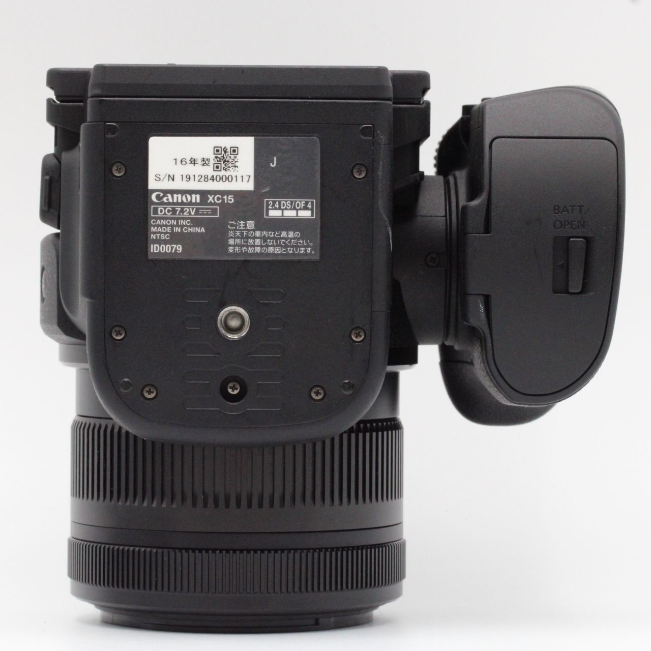 Canon XC15 4K UHD プロフェッショナルビデオカメラ キャノン #2003 - メルカリ