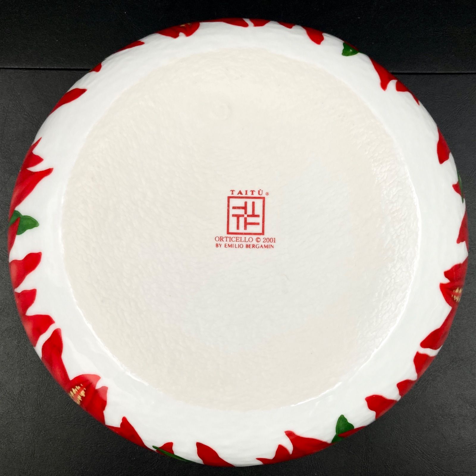 MZ641) TAITU ORTICELLO サラダボウル 1点 現状品 - メルカリ