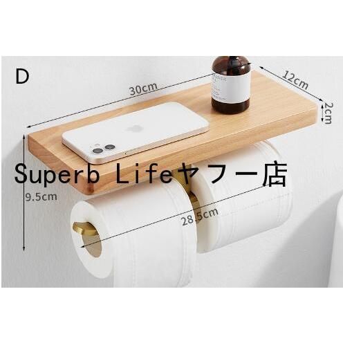 2連