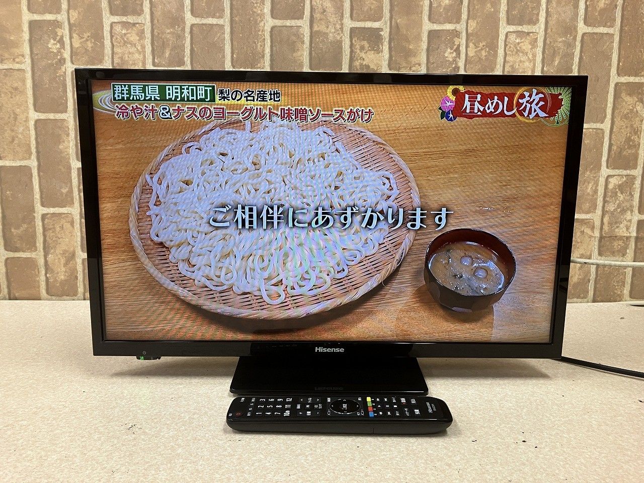 ☆状態良好☆ Hisense ハイセンス 24A50 24インチ 液晶テレビ