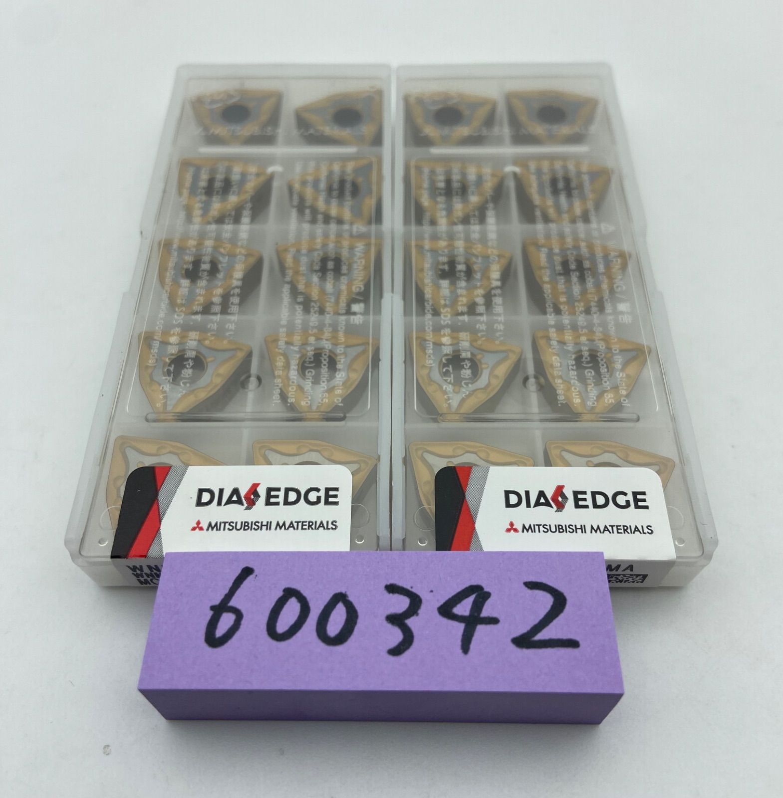 三菱 鋼加工用旋盤インサート CVDコーティング MC6125 三菱マテリアル 三菱 鋼加工用旋盤インサート CVDコーティング MC6125